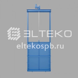 Затвор щитовой канальный