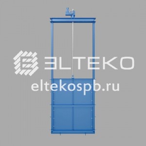 Щитовой затвор для лотка 800х1000