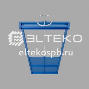 Затвор щитовой для лотка 900х900